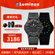 雷美諾時（luminox）速度與激情保羅沃克同款經(jīng)典海豹突擊隊(duì)系列瑞士手表【七夕禮物】 XS.3001.EVO.BO