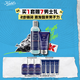 科顏氏（Kiehl's）男士保濕潔面250ml+乳液75ml 控油補水護膚品【中秋禮盒】