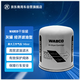 WABCO威伯科干燥罐灰罐濾油濾水適用重汽/解放/東風(fēng)/陜汽/客車(chē)/工程車(chē)