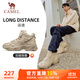 駱駝（CAMEL）高幫加絨休閑男鞋厚底耐磨運動(dòng)鞋子 X14C09L7641 沙褐色 42