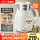 蘇泊爾（SUPOR）電水壺 燒水壺保溫一體2.5L大容量家用恒溫電熱水壺316L不銹鋼煮水壺開水壺SW-25T02P