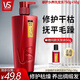 沙宣修護(hù)水養(yǎng)洗發(fā)水露750ml護(hù)發(fā)素止癢滋養(yǎng)補水保濕滋潤補水干枯 沙宣修護(hù)水養(yǎng)洗發(fā)水750ml