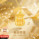 中國(guó)黃金算盤(pán)黃金項(xiàng)鏈女2025新款足金吊墜女生生日禮物女友老婆結(jié)婚紀(jì)念 足金財(cái)袋吊墜【贈(zèng)S925鏈】京速達(dá)
