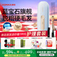 康佳（KONKA）脫毛儀3301藍(lán)寶石冰感冰點(diǎn)家用宿舍唇腋腿比基尼線毛脫毛機(jī)神器 送女友生日情人節(jié)實(shí)用禮物 保價(jià) 【16.8J】3301MAX藍(lán)寶石旗艦-國(guó)家補(bǔ)貼