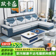 歐卡蔻2025新款沙發(fā)客廳整裝大小戶(hù)型簡(jiǎn)約現代輕奢科技布布藝沙發(fā)組合 淺藍色-拆洗麻布 海綿版四位+腳踏