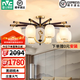 雷士（NVC）中式原木風(fēng)吊燈客廳燈餐廳燈臥室燈別墅復(fù)式樓燈具燈飾全屋套餐 金韻蘭 10頭吊燈【需自購光源】