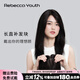 瑞貝卡（Rebecca）假發(fā)片全真人發(fā)空氣劉海假發(fā)片無痕劉海遮白發(fā)增加發(fā)量頭頂補發(fā)片 中分劉海 自然黑 35cm 全手織工藝