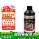 豐田（TOYOTA）廣汽原廠防銹防凍液/超級耐久冷卻液 1L粉紅色 -35℃