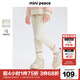 MiniPeace太平鳥童裝冬女童打底褲FBGDE4A92 白色 130cm