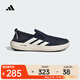 阿迪達斯 （adidas）2025年男女TERREX BOAT SLIP-ON CLIMACOOL戶(hù)外鞋 JI3503 42.5