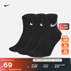 耐克速干訓練短襪(3雙)冬季支撐柔軟舒適NIKE LIGHTWEIGHT SX7677 010黑/(白) L