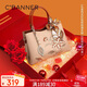千百度（C.BANNER）牛皮包包女包手提包單肩斜挎包輕奢高檔生日禮物高級感送女友老婆
