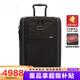 途明（TUMI）Alpha 3系列拉桿箱男士商務(wù)旅行行李箱登機箱黑色 21英寸經(jīng)典款02203061D3