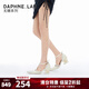 DAPHNE LAB【清倉特惠】無(wú)糖網(wǎng)面尖頭高跟鞋 夏季3D打印T帶涼鞋小眾設計款 白色 38