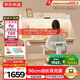 京東京造創(chuàng  )想家2.0雙光源兒童學(xué)習桌書(shū)桌椅套裝升降學(xué)生寫(xiě)字桌椅1m棕