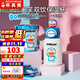 杯具熊（BEDDYBEAR）正品保溫杯兒童大容量316不銹鋼吸管杯學(xué)生直飲幼兒園水杯 雙飲-哆啦a夢（禮盒裝）600ml