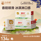 百菲酪 水牛純牛奶 整箱學(xué)生成人營(yíng)養早餐純牛奶健康營(yíng)養 200ml*30盒（8月生產(chǎn)）