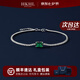 HKHL 925銀滿鉆祖母綠手鏈女士小方塊綠寶石首飾七夕情人節(jié)禮物送女友 祖母綠小方塊寶石手鏈