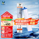 道爾頓（Doulton）【英國原裝進口】凈水器濾芯 KDF DIP301專用適配濾芯BioTect Ultra 9004型