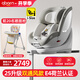qborn小海豚pro安全座椅0-7歲360旋轉(zhuǎn)i-Size嬰兒童寶寶車載米色坐椅 法式柔白-25升級通風款【智能語音通風】