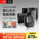 松下（Panasonic）小方盒UItra電動(dòng)剃須刀旅行便攜款電動(dòng)刮胡刀進(jìn)口三刀頭Type-c禮盒CM32黑色【教師節禮物】