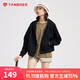 坦博爾衛衣女春秋短款連帽運動(dòng)外套寬松小個(gè)子TD4160502 黑色 170 