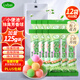 Lvbai廁所小便池除臭芳香球60粒香氛潔廁球衛生間去味除臭球樟腦丸