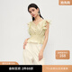 moussy&sly新品甜美荷葉邊氣質(zhì)淑女風(fēng)無(wú)袖襯衫女030GSR30-2780 淺黃色051 均碼