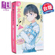 預售 輕小說(shuō) 敗北女角太多了 首刷限定版 第8集 雨森焚火 臺版輕小說(shuō) 東立出版