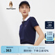 Hush Puppies暇步士女裝撞色翻領(lǐng)短袖T恤POLO衫 196深藍 M