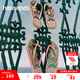 havaianas哈唯納SlimTucano植物印花人字拖度假外穿平底夾腳拖鞋 1749-檸檬汁粉色 37-38