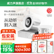 威力聲（Villis） GX6吸頂音響家庭影院5.1家用客廳背景音樂系統(tǒng)天花吊頂投影儀音箱嵌入式吸頂喇叭藍(lán)牙功放套裝 Q1功放+GX6音箱*2