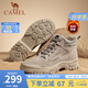 駱駝（CAMEL）馬丁靴復(fù)古休閑工裝靴秋冬季加絨戶外徒步厚底情侶款增高登山鞋男 G14W076684R深沙-男款加絨 40