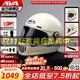 AVA王朝摩托車(chē)頭盔復古四季男女全盔國潮玻璃鋼機車(chē)碳纖維巡航冬季 人氣款-象牙白-【拍1發(fā)5】 大-L碼【適合頭圍58-59cm】