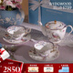 WEDGWOOD【魏大勛同款】威基伍德幸運彩雀骨瓷茶具咖啡杯喬遷禮1壺2杯2碟