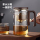 TEAHUE泡茶壺玻璃飄逸杯磁吸懶人泡茶器家用辦公泡茶神器茶水分離茶具