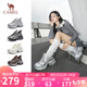 駱駝（CAMEL）老爹鞋銀色炫酷時(shí)尚增高厚底休閑鞋 L25S283005 銀色 37 
