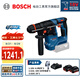 博世（BOSCH）GBH 18V-18鋰電無刷電錘充電式電鉆沖擊鉆混凝土鉆孔通用夾頭錘鉆 GBH 18V-18 X【雙電】通用夾頭