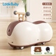 看寶貝（lookbaby）花生扭扭車(chē)1-3歲搖搖車(chē)嬰兒溜溜車(chē)妞妞車(chē)免安裝 奶咖色|免安裝+禮盒裝+大禮包