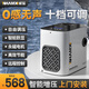 威猛永磁變頻泵增壓泵家用全自動(dòng)自吸泵熱水器自來(lái)水太陽(yáng)能加壓管道泵 680W水冷離心式變頻泵