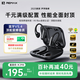 REMAX【2025最新款丨強芯藍牙V5.4】藍牙耳機掛耳式骨傳耳夾式柏林之聲開(kāi)放式無(wú)線(xiàn)不入耳運動(dòng)跑步降噪