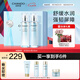 自然堂舒緩修護(hù)保濕水乳兩件套強(qiáng)韌屏障改善干敏舒緩水潤七夕情人節(jié)禮物