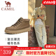 駱駝（CAMEL）男鞋秋冬季新款牛皮復古厚底增高時(shí)尚休閑百搭高幫板鞋男 G13W046055R 卡其(加絨） 41