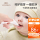 英氏（YEEHOO）嬰兒口腔清潔器 指套乳牙刷紗布巾0一1歲寶寶嬰幼兒洗舌苔神器 指套牙刷【120片】