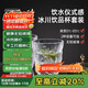 炊大皇冰川紋玻璃杯時(shí)尚潮流ins風(fēng)果汁杯酒杯水杯300ML兩只裝【透明色】