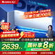 格力（GREE）空調(diào) 云佳Pro 1.5匹/1匹 新一級(jí)能效 變頻冷暖 臥室空調(diào)掛機(jī)壁掛式 智能WiFi 凈菌自清潔 以舊換新 1.5匹 一級(jí)能效 丨云佳pro 新品上市