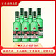 紅星【喜宴】北京產(chǎn)二鍋頭綠瓶清香純糧白酒中秋送禮 43度 750mL 6瓶
