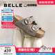 百麗（Belle）張凌赫推薦生巧吐司2代勃肯鞋女款魔術貼拖鞋D5Z1DBT5 灰色 （2.0升級） 37 (235mm)