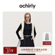 歐時(shí)力OCHIRLY 可機洗澳洲進(jìn)口美麗諾羊毛針織毛衣女打底高級感 黑色 L