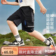 ASK JUNIOR男童褲子2025夏寬松舒適透氣工裝大口袋短褲百搭褲 黑色 170